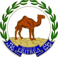 znak Eritreje