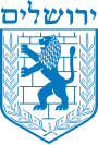 Jeruzalém – znak