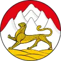 Severoosetská republika-Alanie – znak