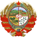 Znak Turkmenské SSR (1927–1937)