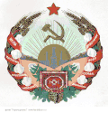 Znak Turkmenské SSR (1946–1978)