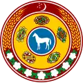 Turkmenský státní znak (1992–2000)