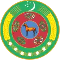 Turkmenský státní znak (2000–2003)