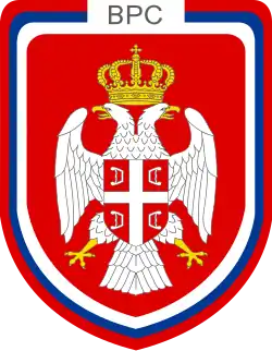 Znak Vojska Republiky srbské (1996—2006)