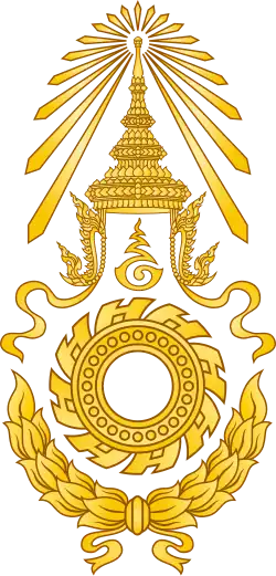 Znak Královské thajské armády
