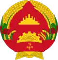 Znak Kampučské lidové republiky (1989–1992)