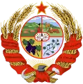 Znak Turkmenské SSR (1926–1927)
