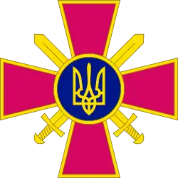 Emblém Ukrajinských pozemních sil
