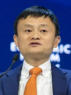 Jack Ma (24. ledna 2018)