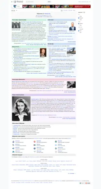 Hlavní strana Anglické Wikipedie