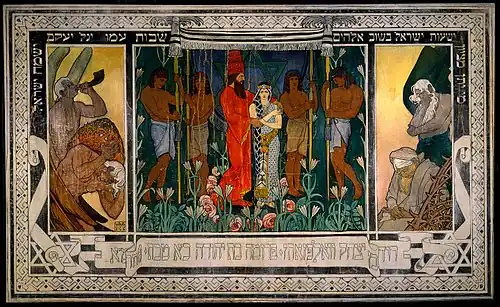 Secesní malířský triptych s židovským motivem. Centrální panel zobrazuje stojícího muže v červeném oděvu (pravděpodobně král) objímajícího ženu v bohatě zdobeném oděvu, obklopené strážci nebo služebníky. Scéna je zasazena do stylizované zahradní scenérie s liliemi a růžemi. Levý panel zobrazuje staršího muže s rohem nebo šófarem. Pravý panel ukazuje dalšího staršího muže, možná proroka. Celá kompozice je orámovaná dekorativním pásem s hebrejskými nápisy nahoře a dole. Styl malby kombinuje secesní estetiku s orientálními a biblickými prvky. Barevná paleta zahrnuje výraznou červenou, zlatavou, modrou a zelenou.