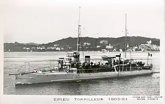 Epieu (M19)