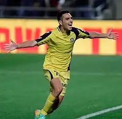 Eran Zahavi (2014)