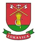 Lukavica – znak
