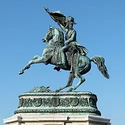 Arcivévoda Karel Habsburský (Vídeň)