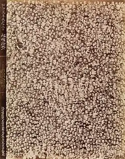 Reidži Ezaki: Tisíc sedm set dětí, které za tři roky přišly do mého obchodu, koláž, asi 1893