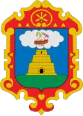 Ayacucho – znak