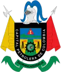 Barrancabermeja – znak