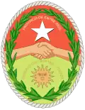 Entre Ríos – znak