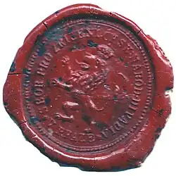 Pečeť Sboru pro zřízení národního divadla v Praze, 1851