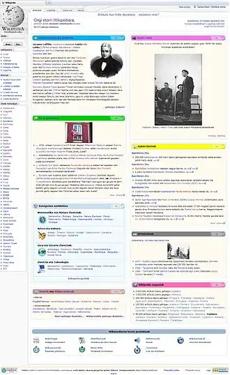 Hlavní strana Baskické Wikipedie
