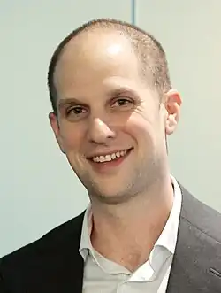 Evan Gershkovich (2024)