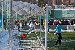 Zápas FC Baník Ostrava - FK Poprad