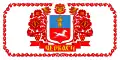 Čerkasy – vlajka