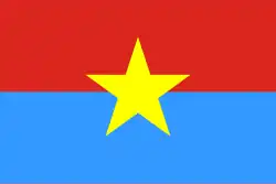 vlajka Vietkongu