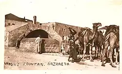 Mariina studna, Nazaret