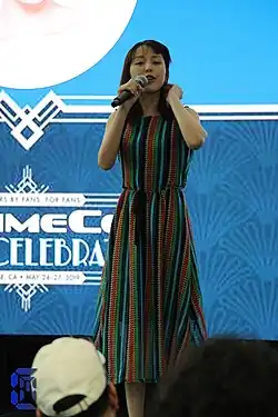 Aja Hirano (24. května 2019)