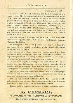 Reklama na A. Farsari & Co., 1887. V Keeling's Guide to Japan, 4th Edition, 2nd Issue, 1890.