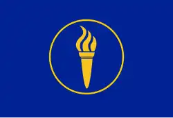 Vlajka Republiky Minerva (1972) Poměr stran: 2:3