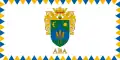 Aba – vlajka