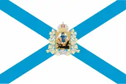 Archangelská oblast – vlajka