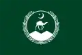 Provincie Balúčistán – vlajka