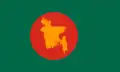 Bangladesh (1971)