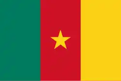 Kamerun
