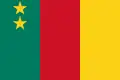 Kamerunská vlajka (1961–1975) Poměr stran: 2:3