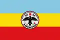 Cundinamarca – vlajka