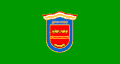 Obština Drjanovo – vlajka