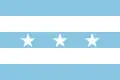 Vlajka Svobodné provincie Guayaquil (1820–1822) Poměr stran: 2:3