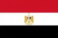 Varianta egyptské vlajky s vybarveným orlem (od roku 1984) Poměr stran: 2:3