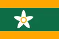 Prefektura Ehime – vlajka