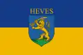 Heves – vlajka