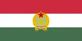 Hungary_(1949-1956;_1-2_aspect_ratio)