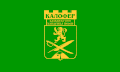 Kalofer – vlajka