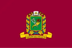 Charkovská oblast – vlajka