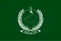 Provincie Chajbar Paštúnchwá – vlajka