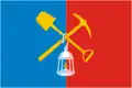 Kiseljovsk – vlajka
